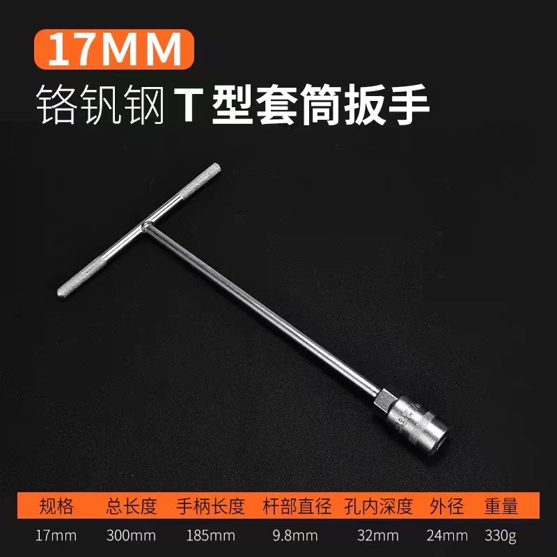 微信图片_20231207110201