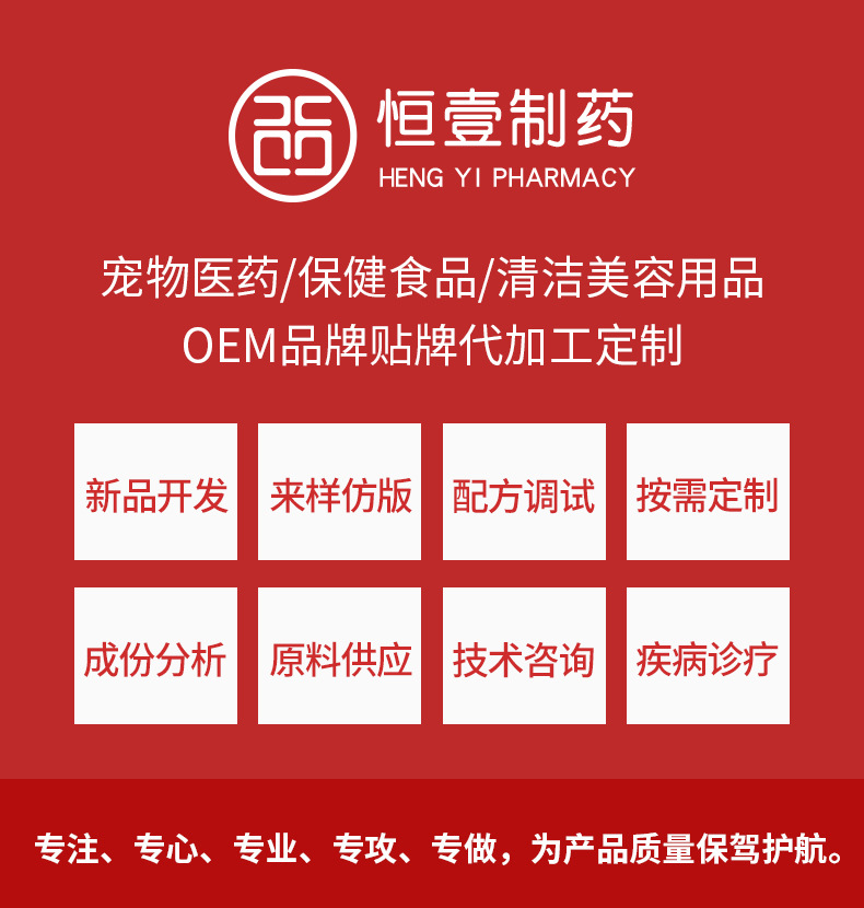 详情模板_01.jpg