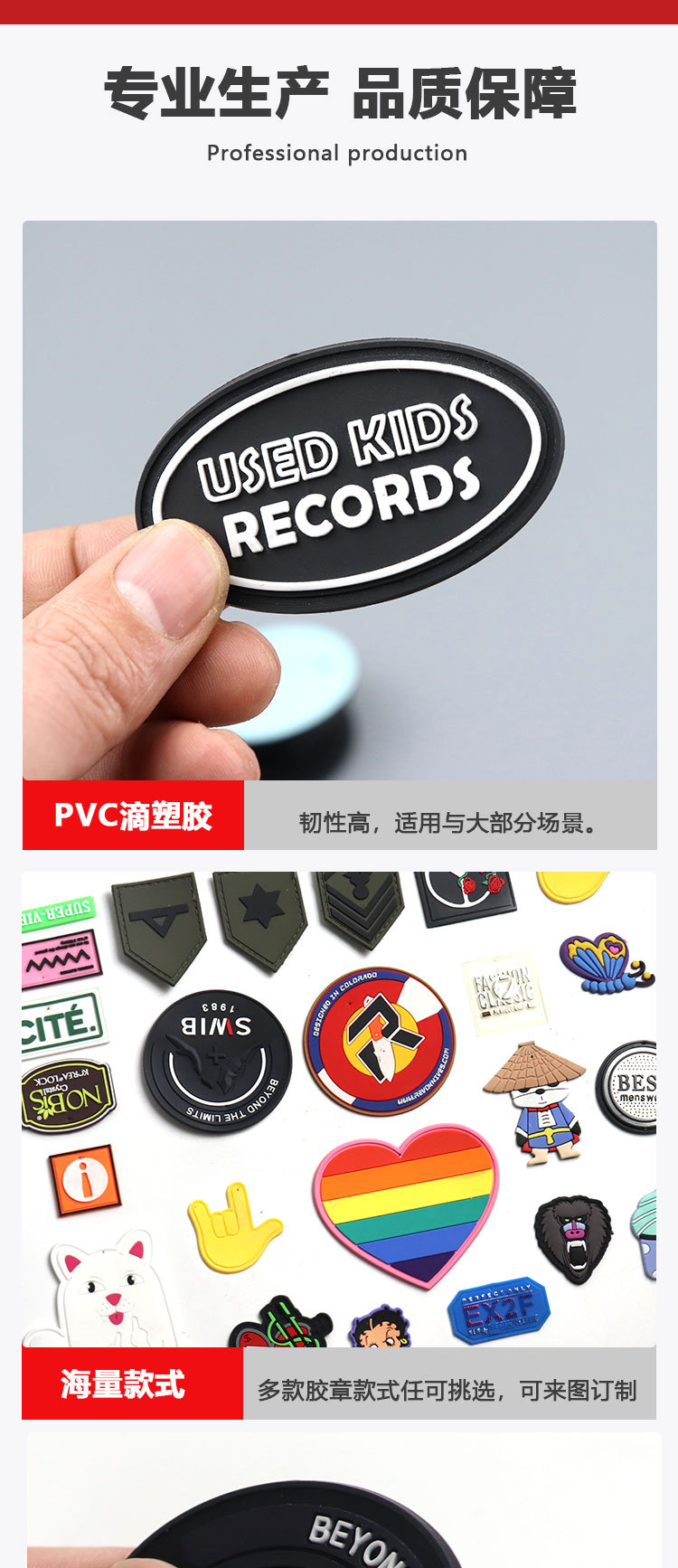 多赢详情页_05.jpg
