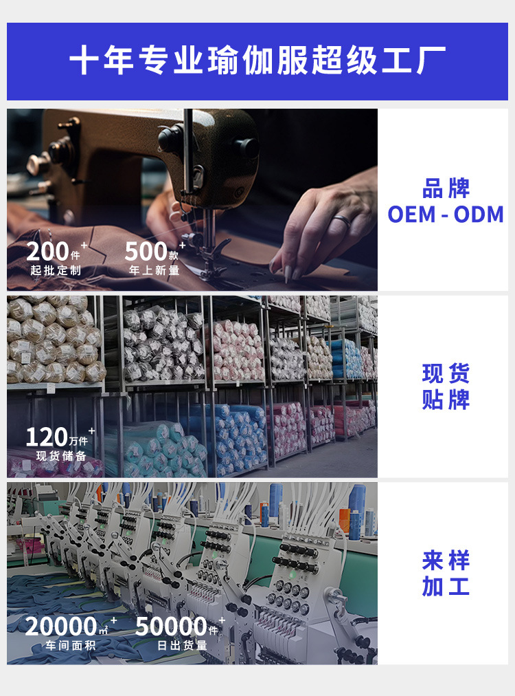 10-公司宣传（通用）.jpg