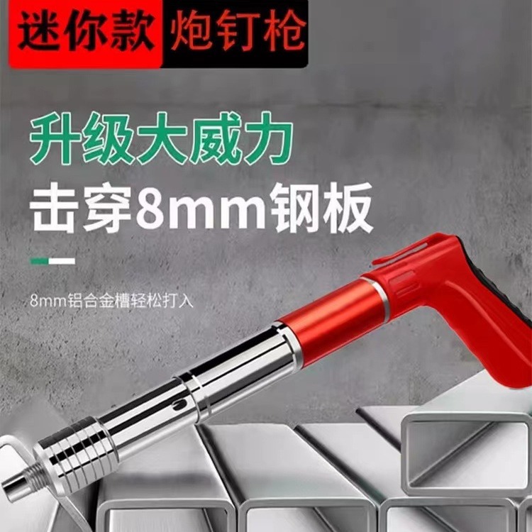 2024-08-28 18:04:26.jpg