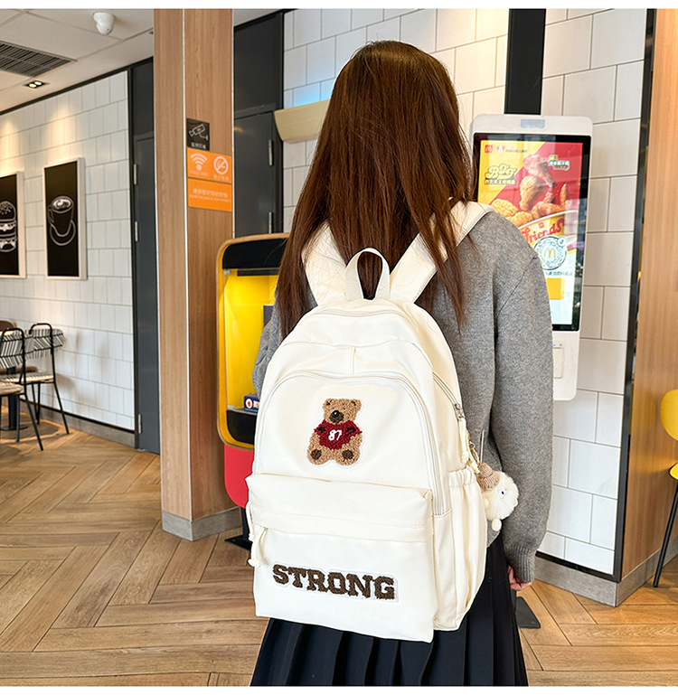 undefined
