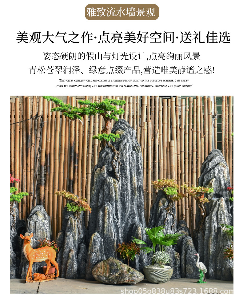 蒼翠山澗_02.jpg
