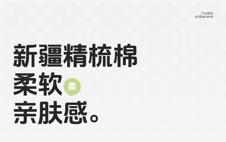 详情_04