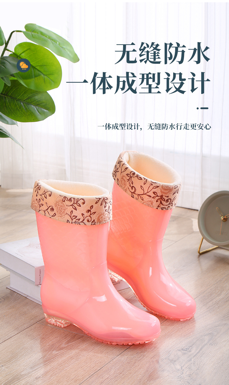 雨鞋_12