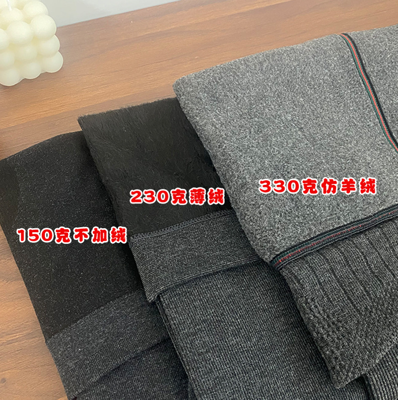 一键上货_20241218001131