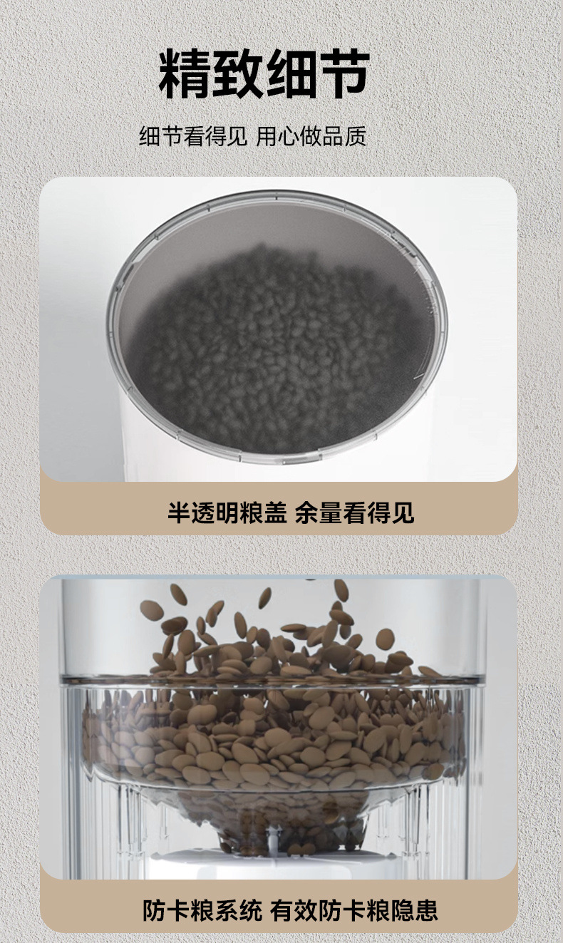 accbaeac-0211-4f30-a963-c474ae73b903.jpe