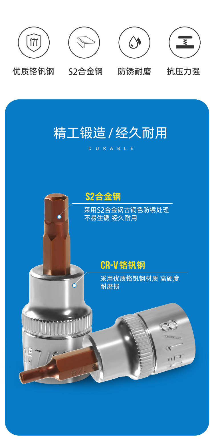 蓝详情_02.jpg