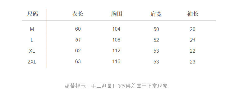 04e1e101-6ae0-4fde-ae9d-77dd3718b4f6.jpe