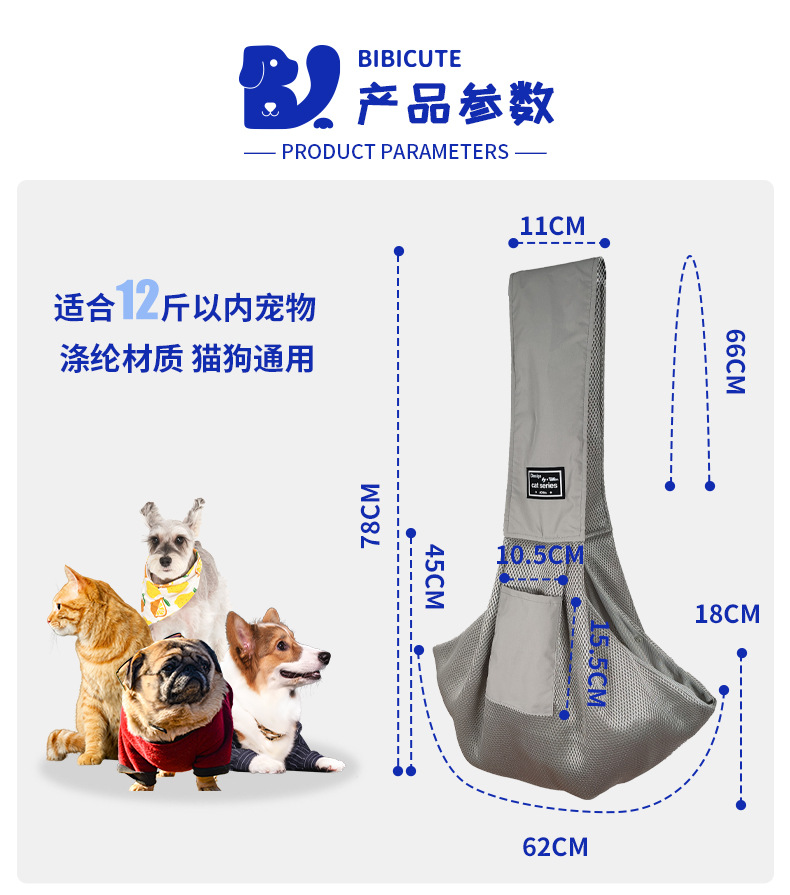 详情6_02