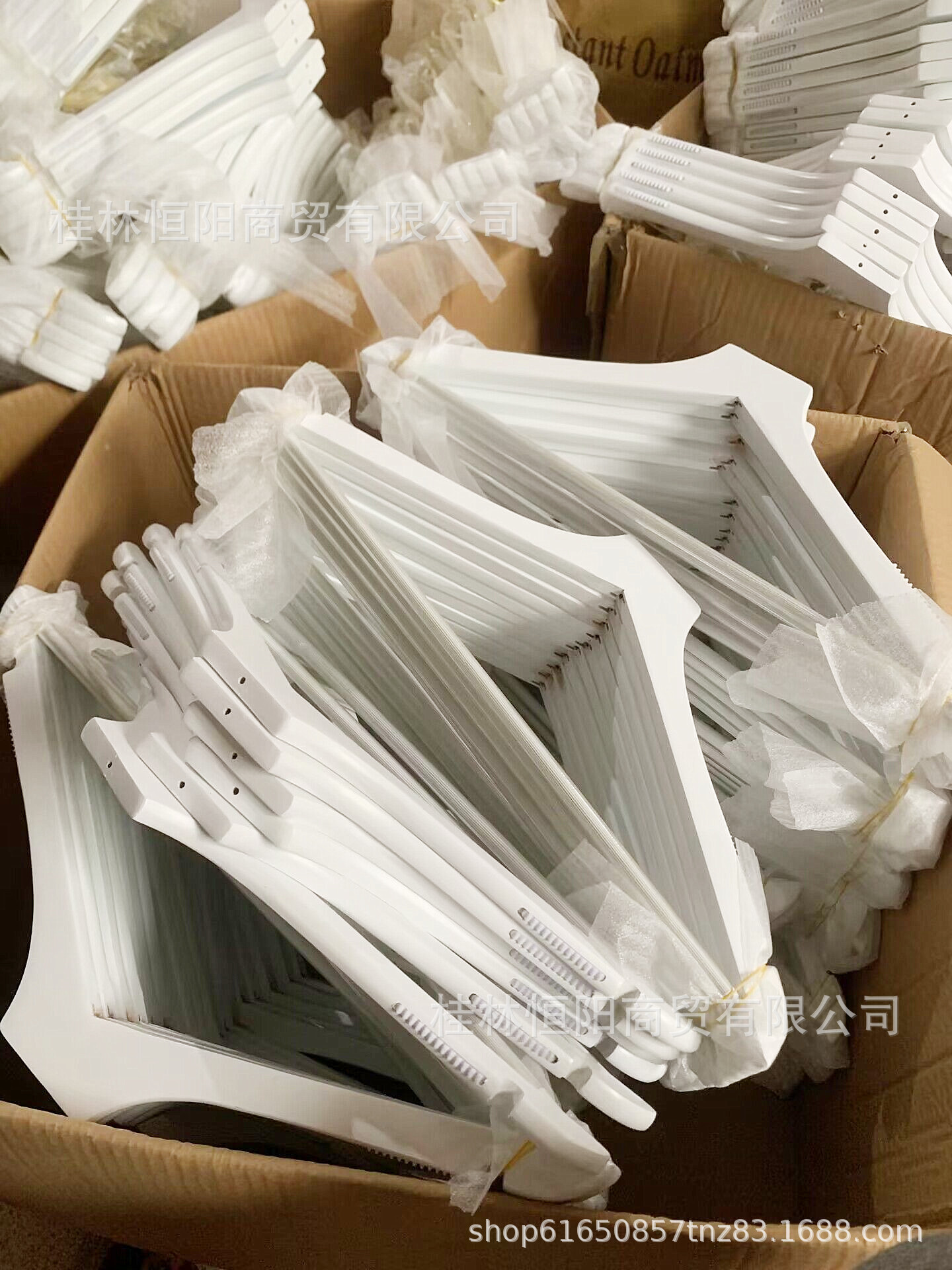 QQ图片20230611125322