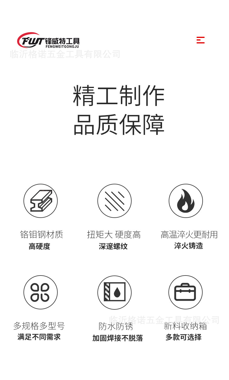 详情_05.jpg