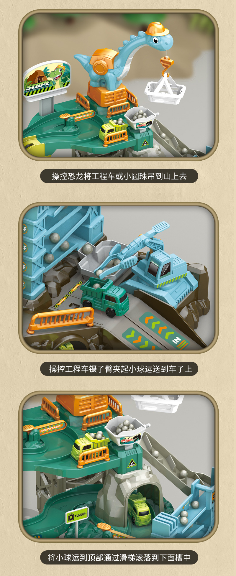 详情页_17.jpg
