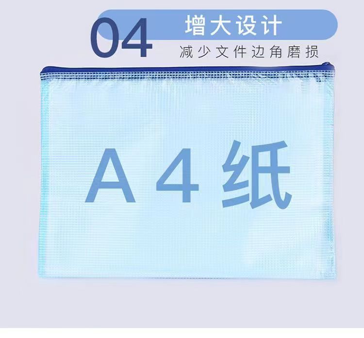 微信图片_20230301104950