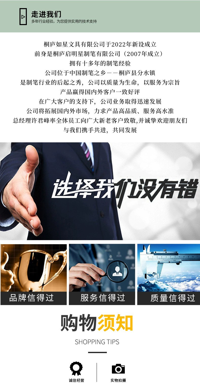 微信图片_20241115110107