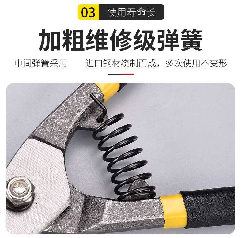 描述图_7