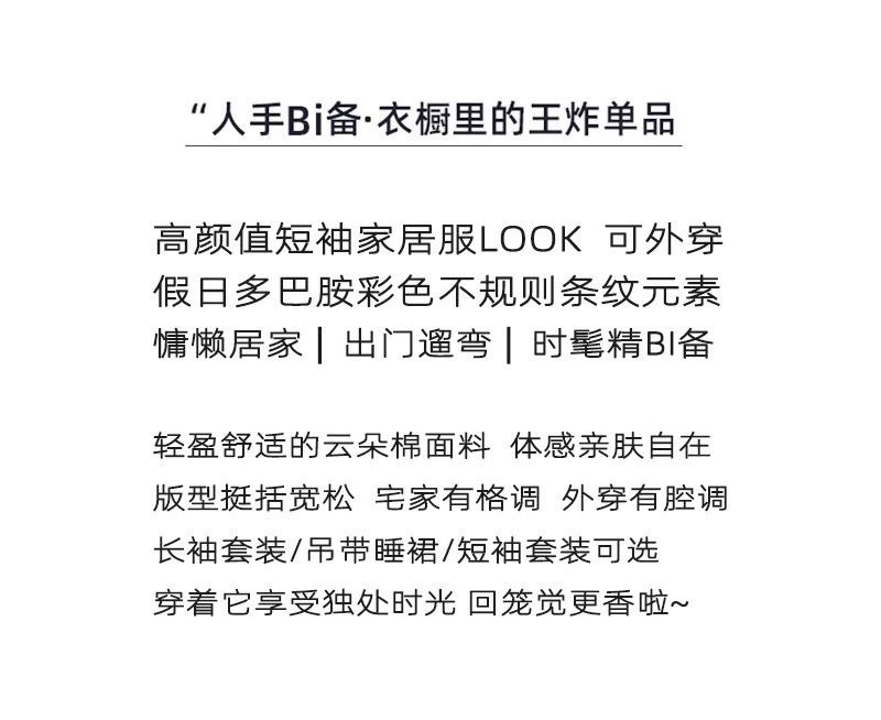 f7dfb80f-30c1-4bd6-aa0b-7b162800940d.jpe