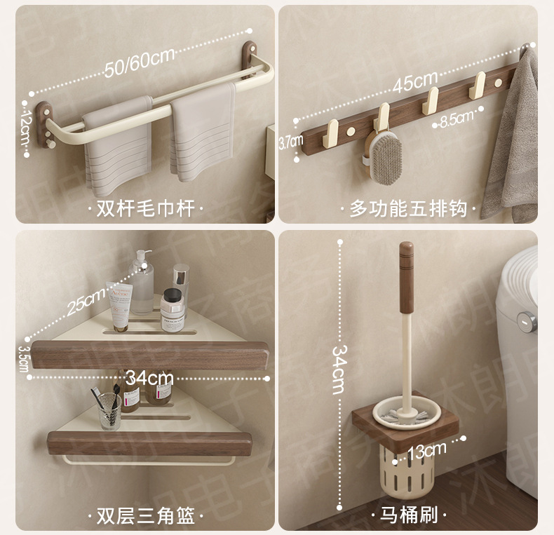 详情_31.jpg