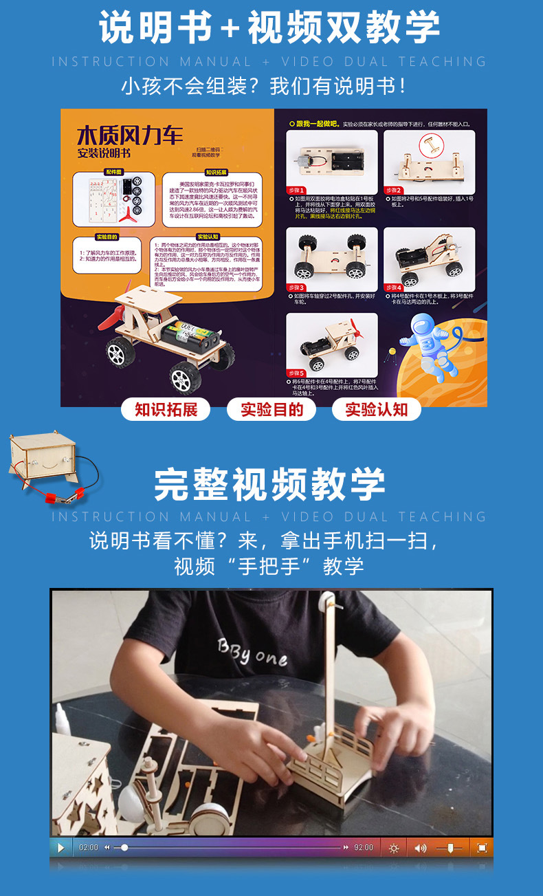 自己修改详情页ps_03.jpg