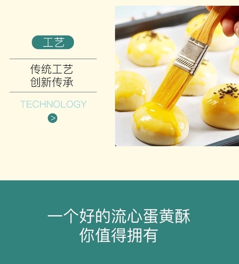 详情5