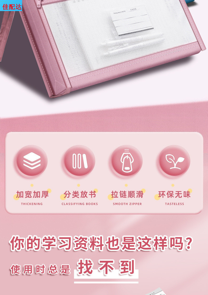 c9e3e9ad-51ae-4039-a164-6c4d364c21c6.jpe