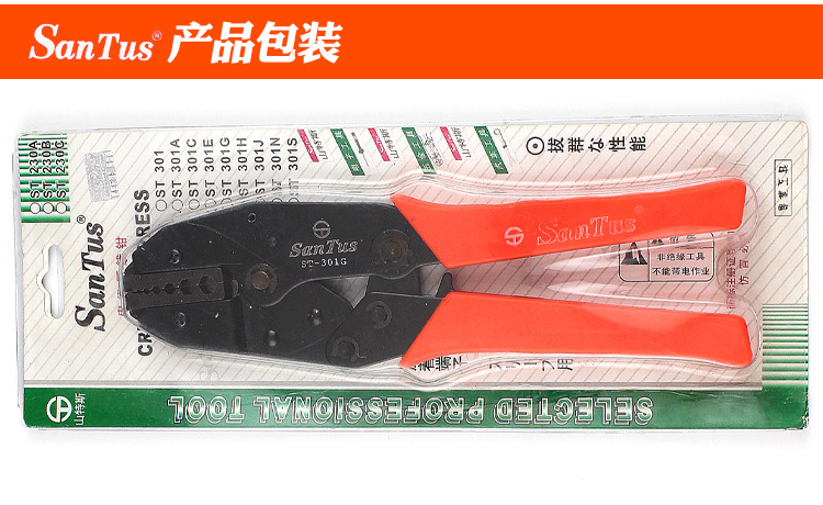 山特斯ST-301系列工业级电讯压线钳_11.jpg