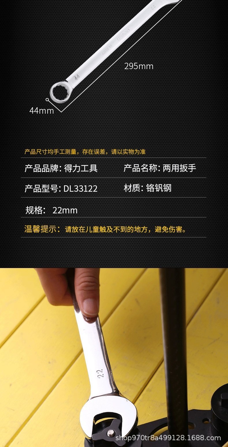 详情-08.gif
