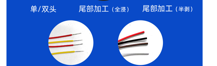 详情页_05.jpg