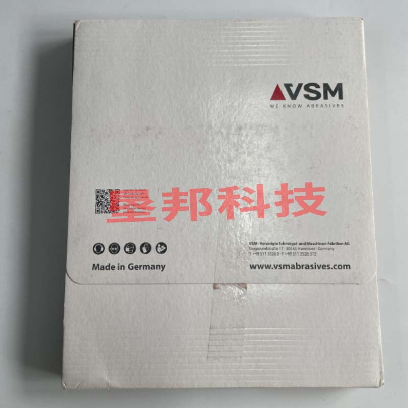 微信图片_2024090720565612561