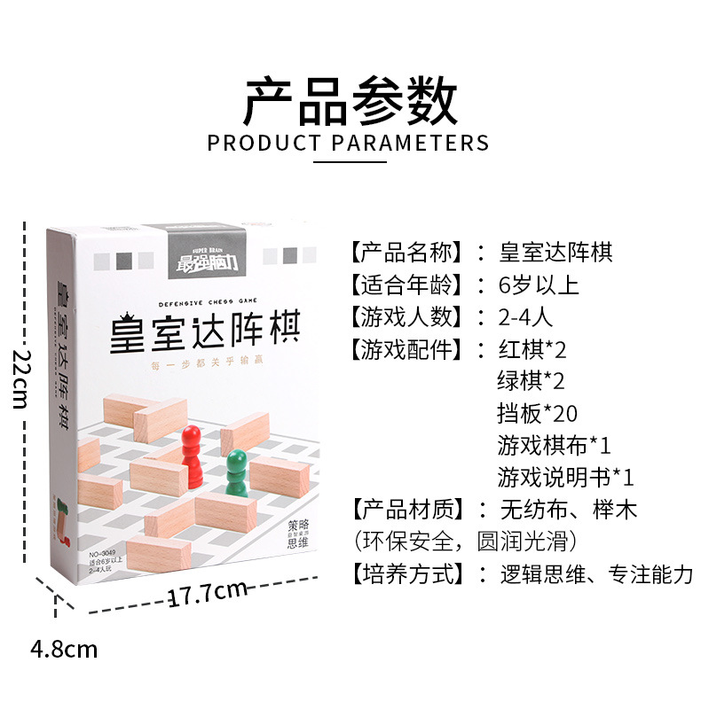 详情图片_05.jpg