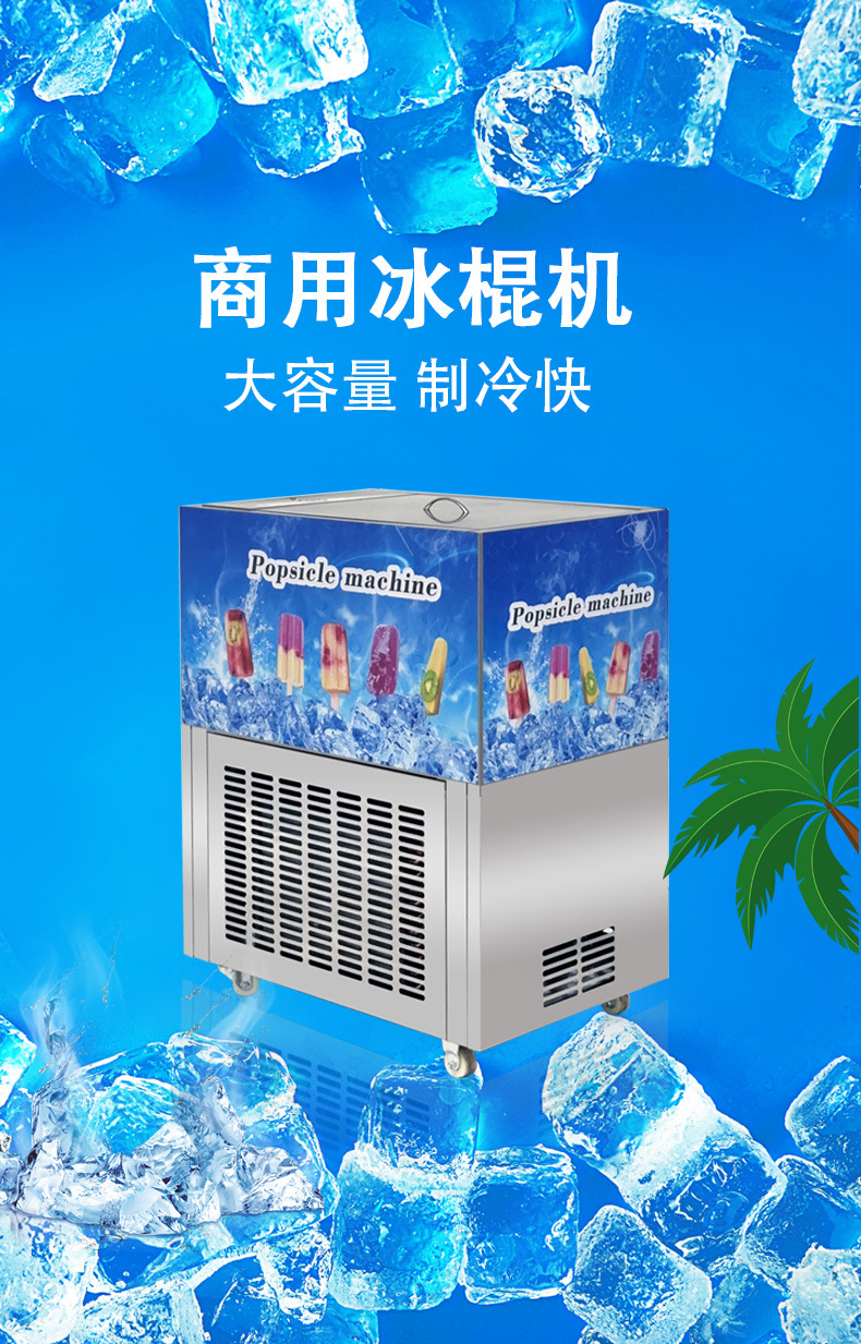 详情页790_01.jpg