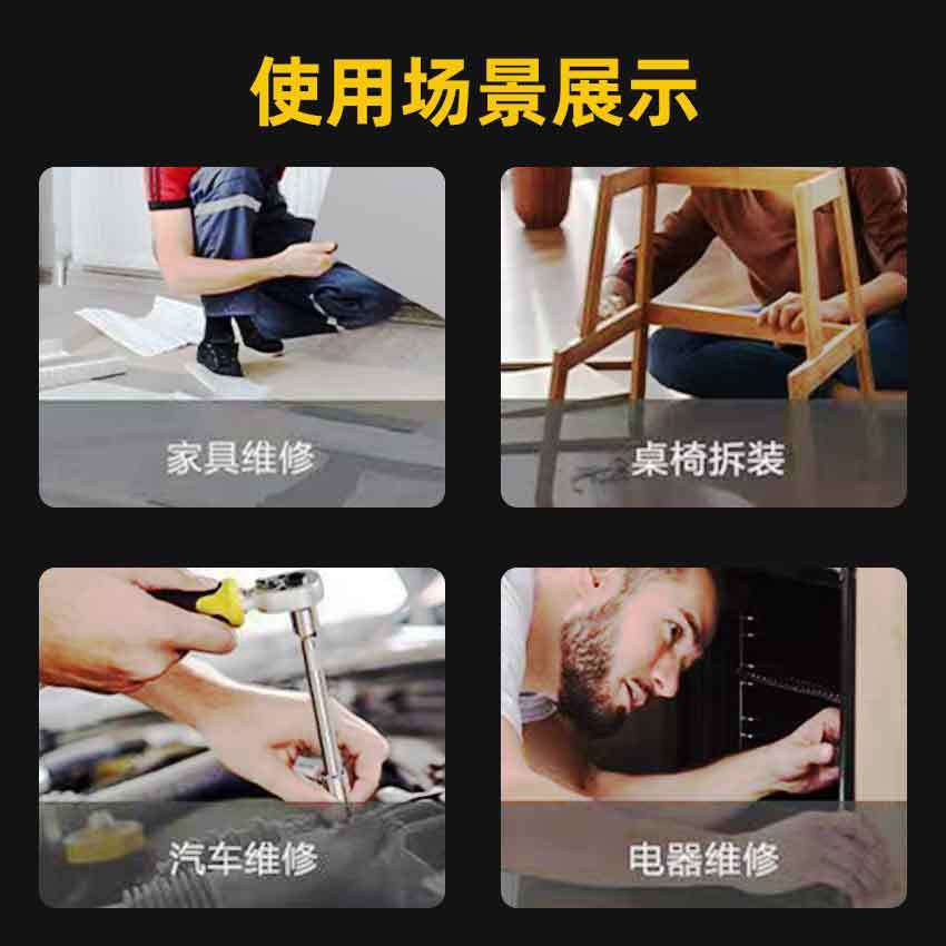 详情页_06