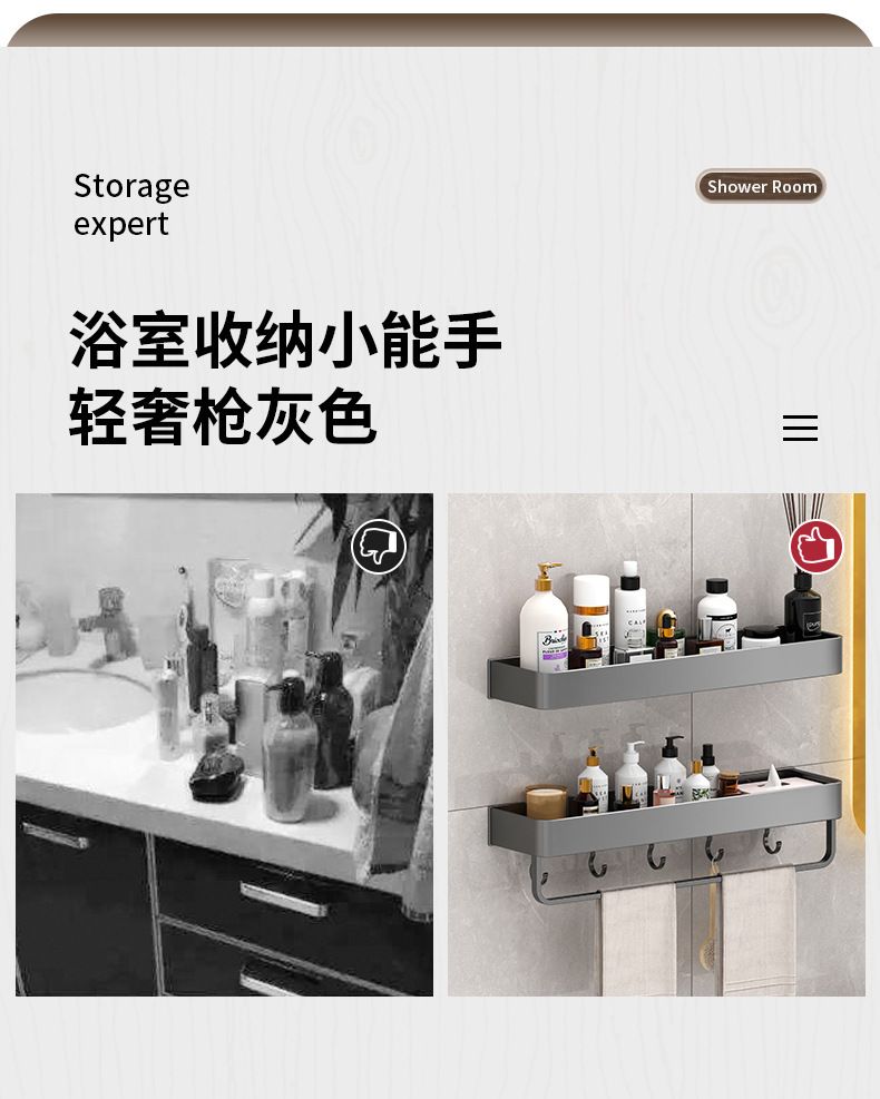 描述图_15.jpg