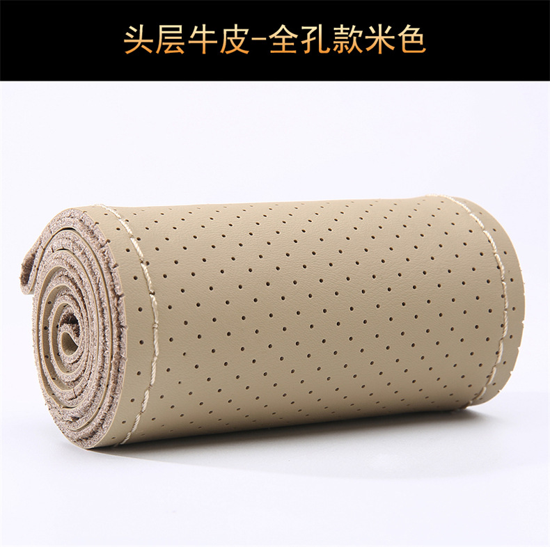 蛋白头层 (27).jpg