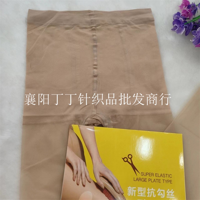 远东5117（１）(5)