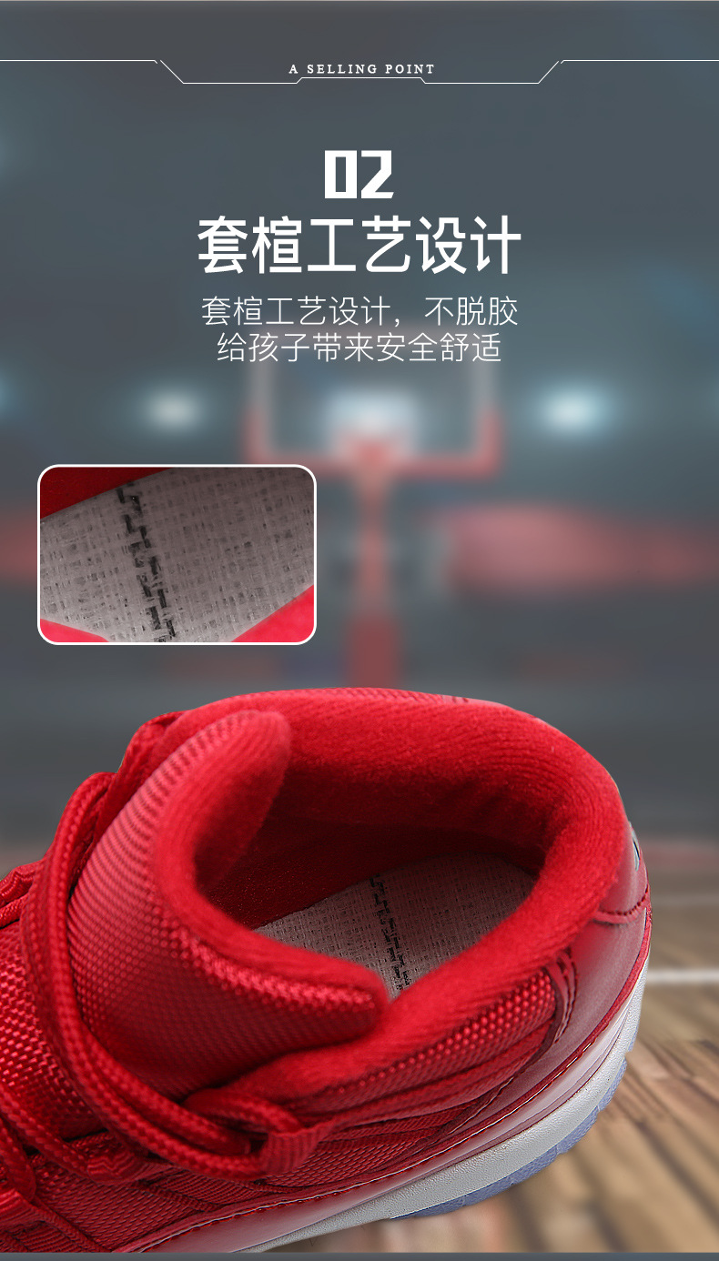 AJ11_11.jpg?x-oss-process=image/format,png
