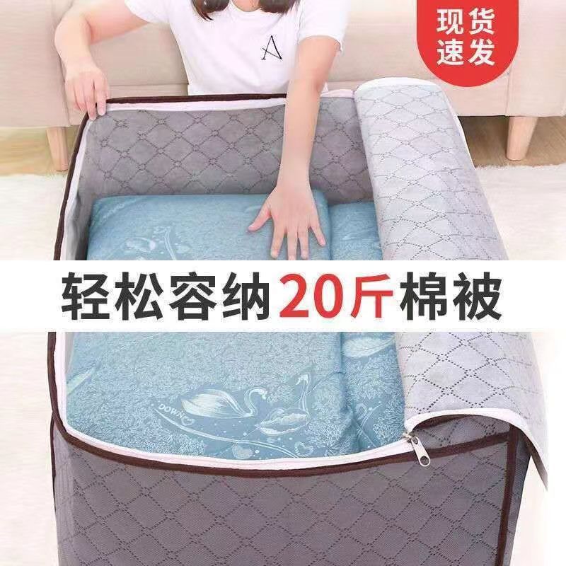 微信图片_20240319084920