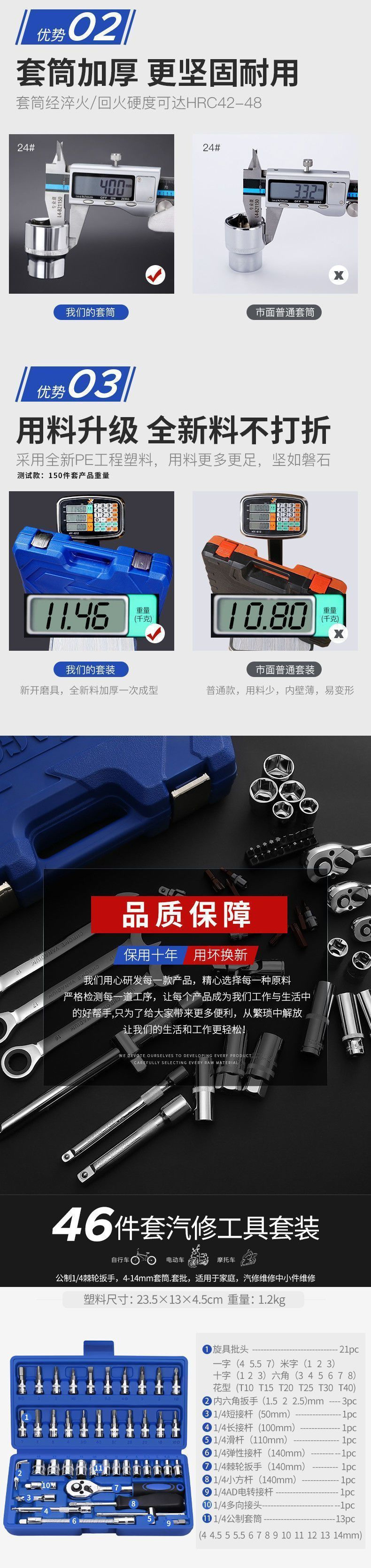 9e5d4685-d4cd-484c-9371-900c945452e1.jpe