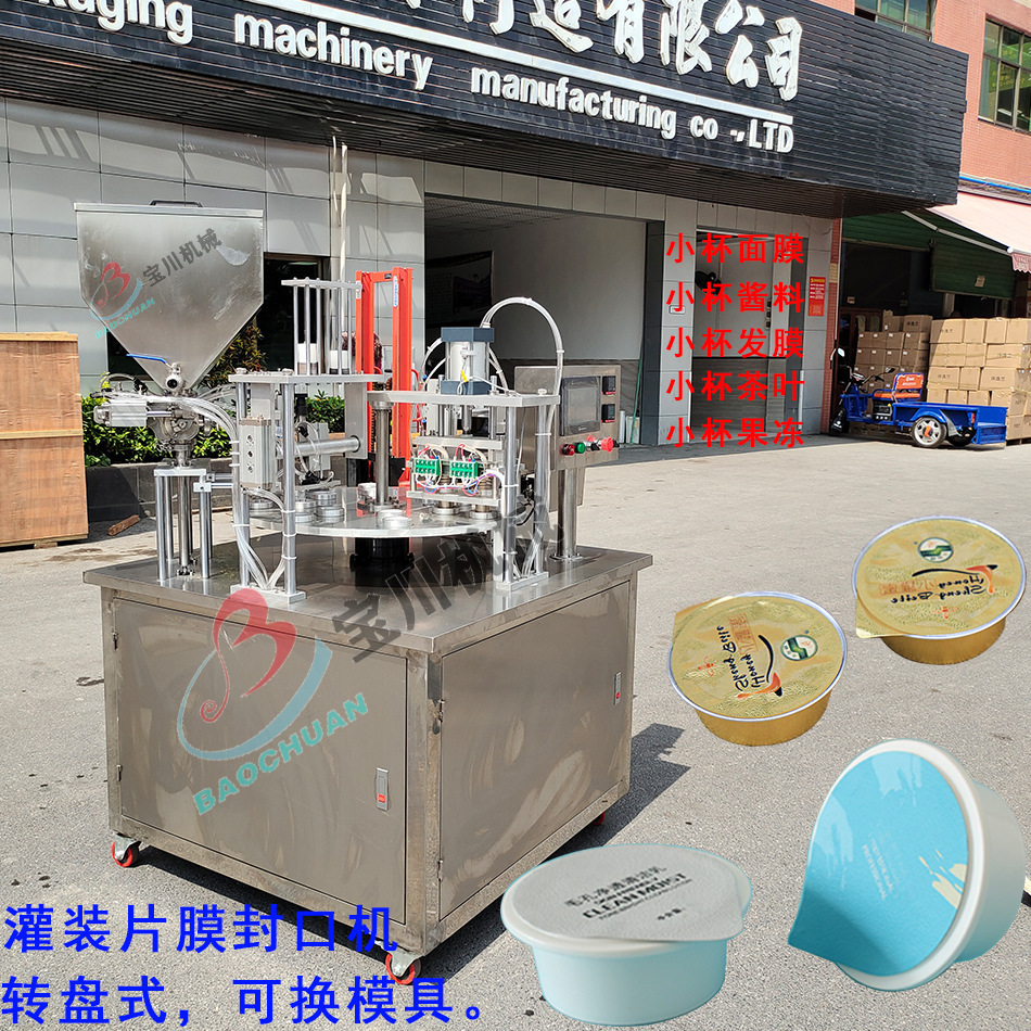 O1CN015ESMLu1fL0b5gpHhG_!!3218