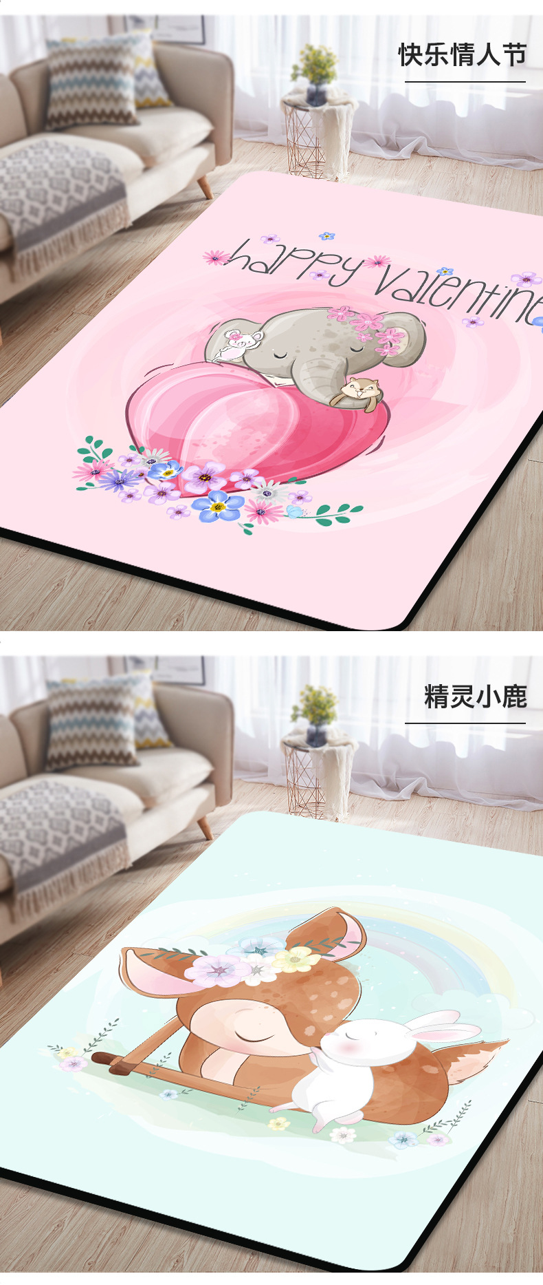 双拼图 (9).jpg