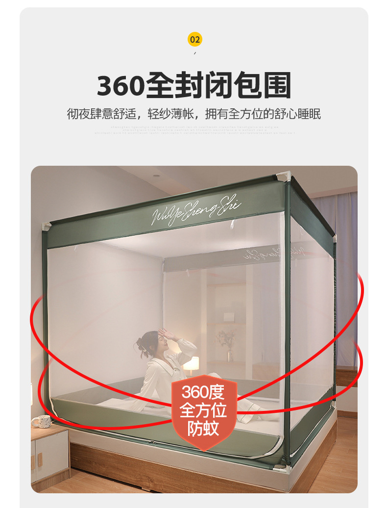 都市生活-绿_08.jpg