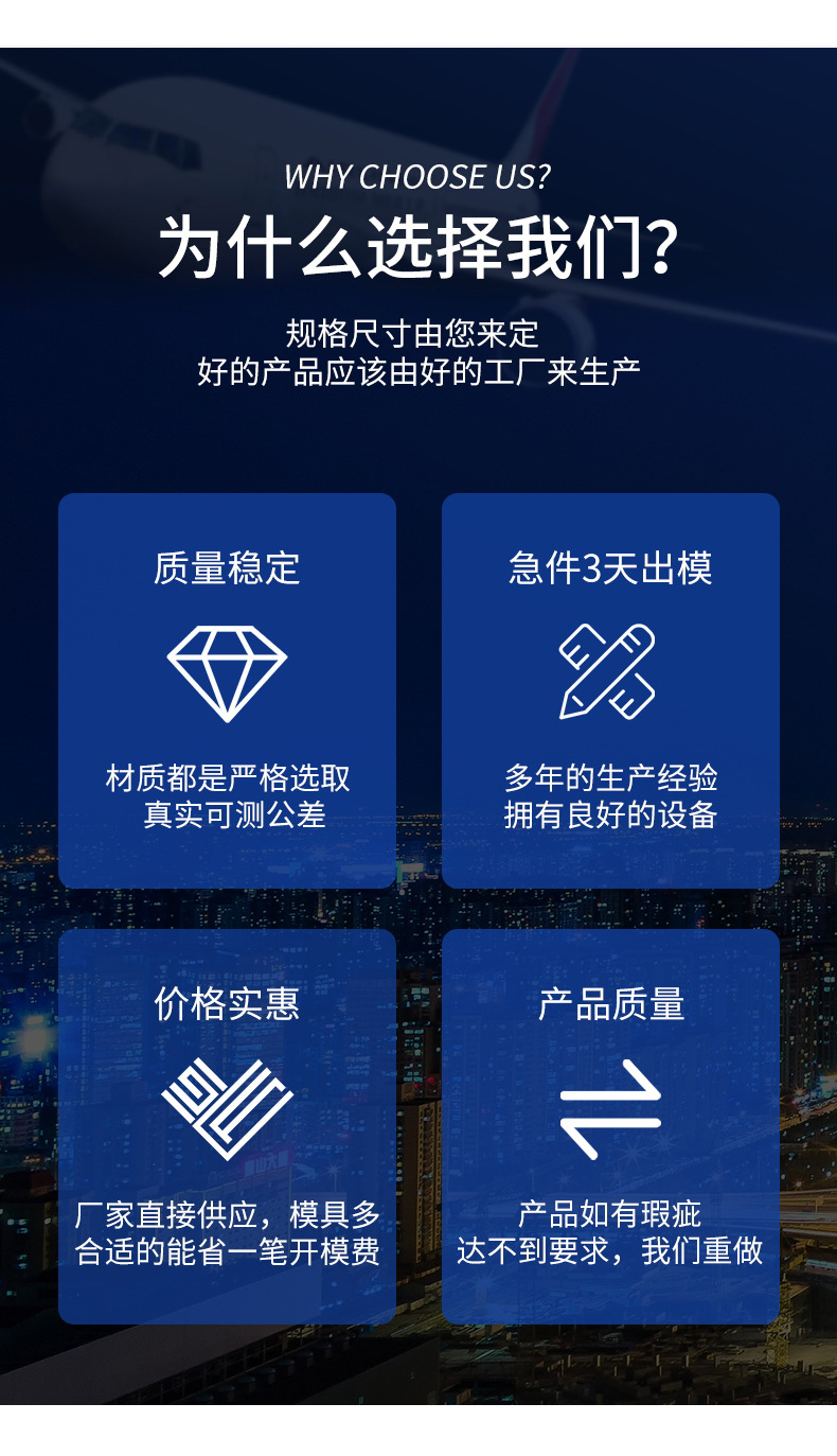 EVA泡棉胶