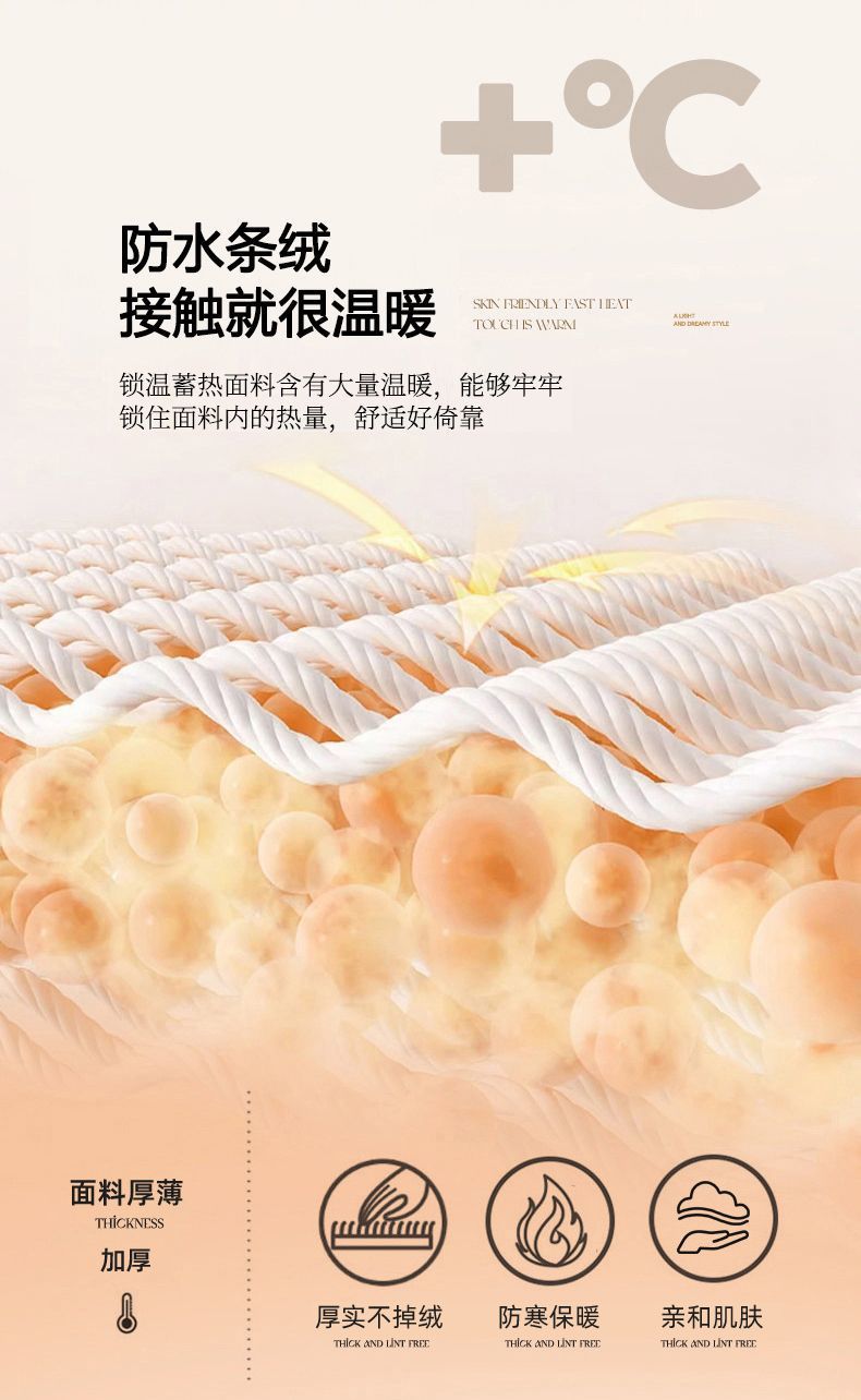 4d6d59a7-ab52-469f-8786-b0e841c4eb94.jpe