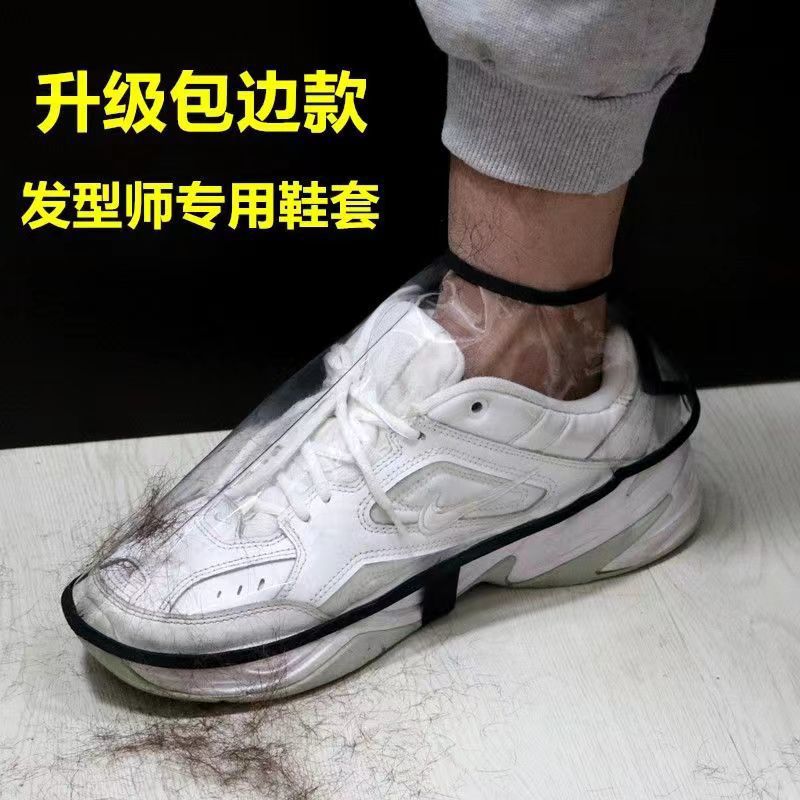 220f170d-3d78-4dbf-923d-f0b1f20c1385.jpe