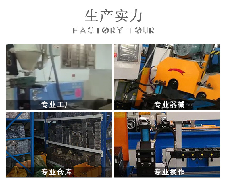 详情_11.jpg