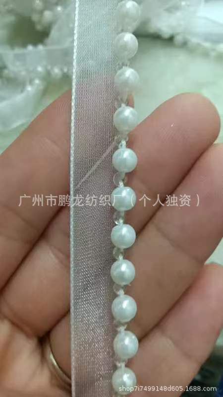 微信图片_20240923001420