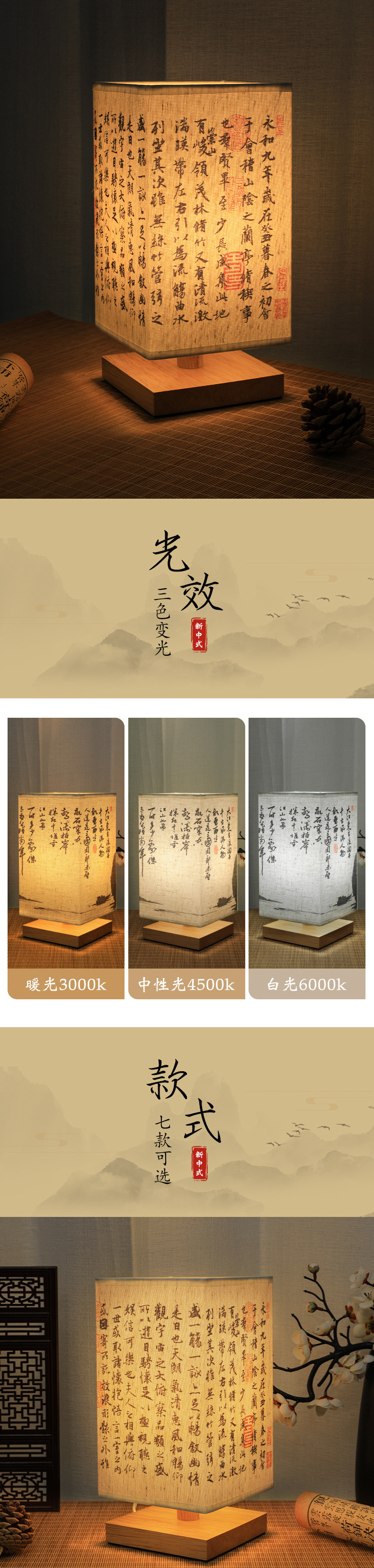 0587223d-eb36-4c2c-97b2-8065000fbef0.jpe