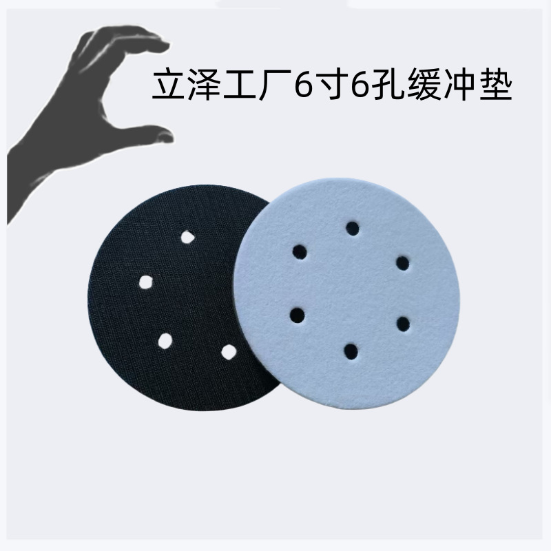 1725092724205_副本