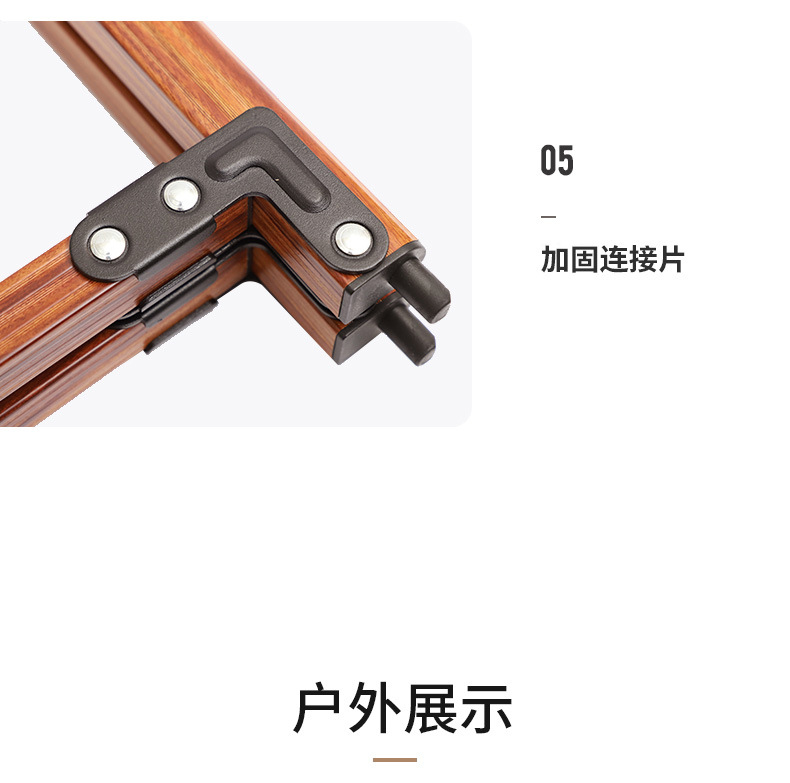 详情18.png