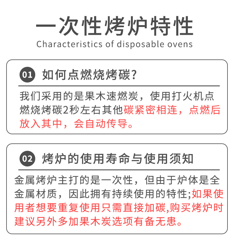 fcc26dd6-2cf6-4910-bb21-3a3370998363.jpe